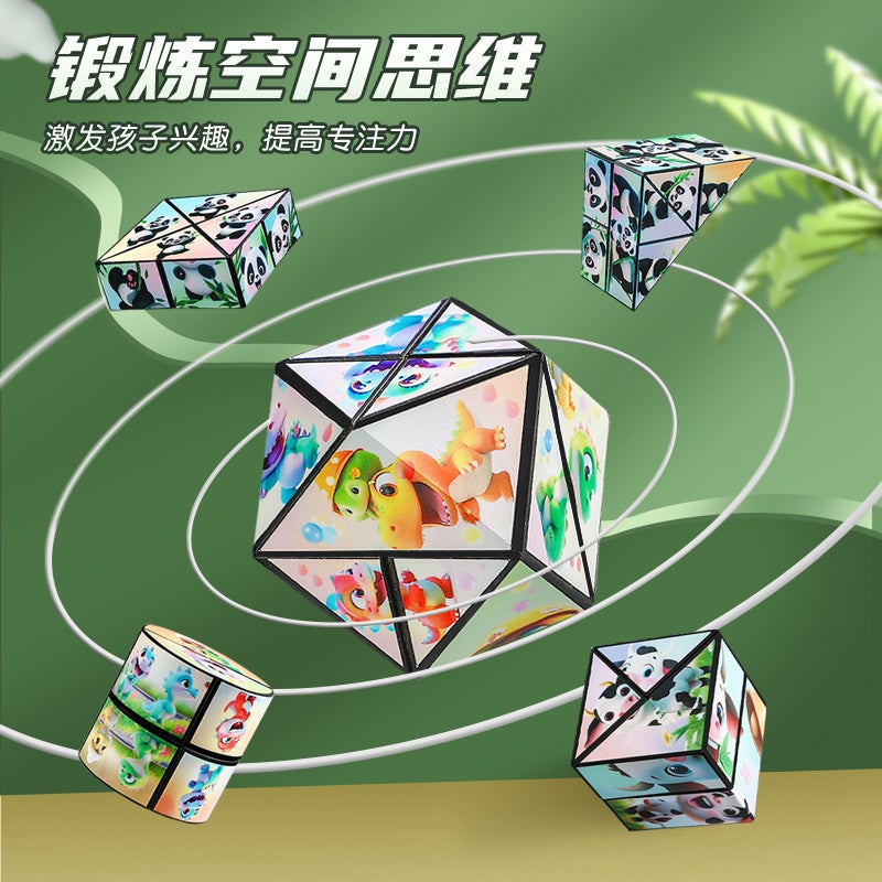 Tiktok Same Style Changeable Infinite Cube 3D Three-Dimensional Geometric Panda Flip Deformation Folding Children'S Educational Toys - Image 3