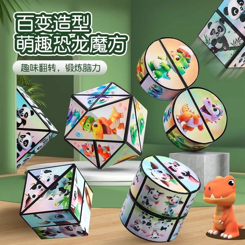 Tiktok Same Style Changeable Infinite Cube 3D Three-Dimensional Geometric Panda Flip Deformation Folding Children'S Educational Toys - Image 1