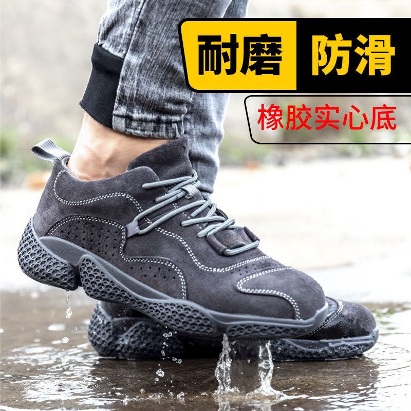 Men's Steel Toe Safety Shoes, Puncture-Resistant, Comfortable Work Shoes - Image 2