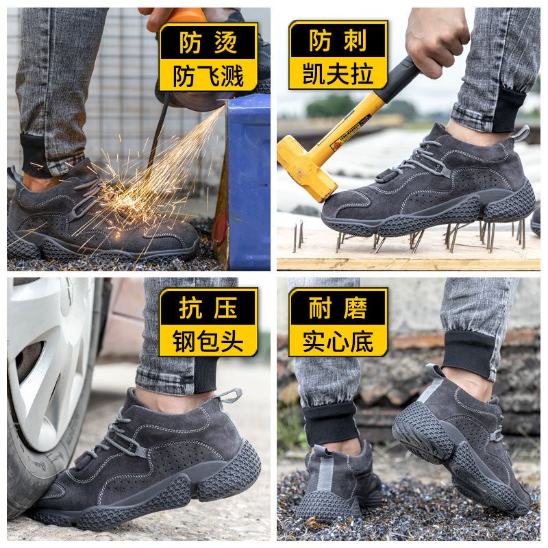 Men's Steel Toe Safety Shoes, Puncture-Resistant, Comfortable Work Shoes - Image 5