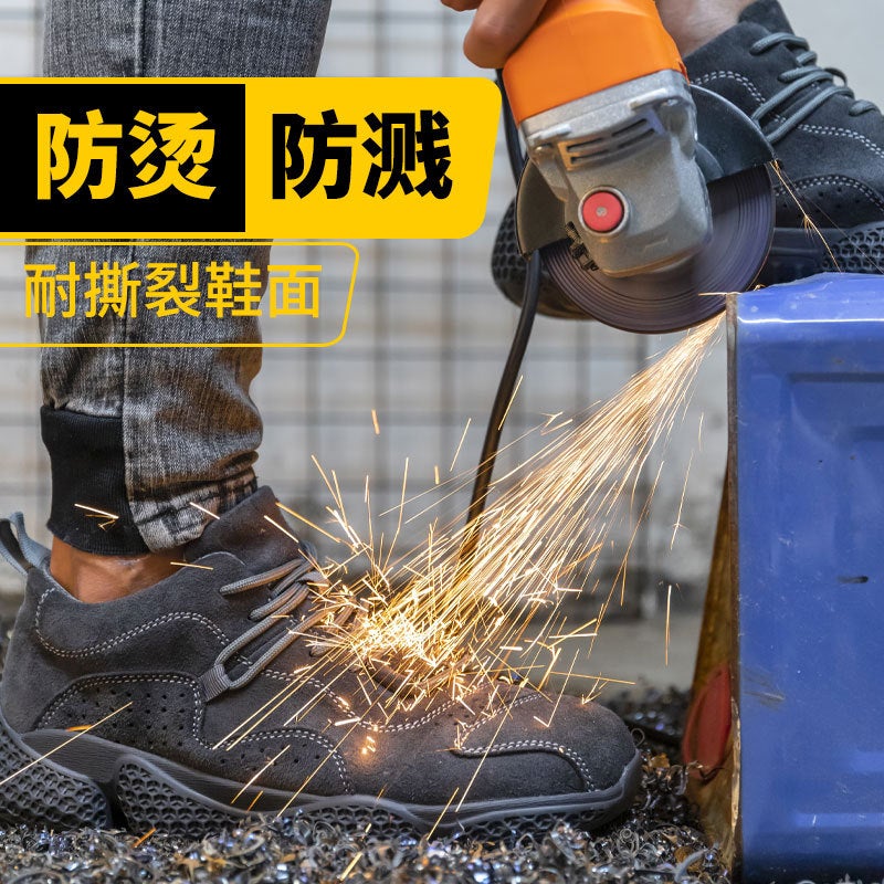 Men's Steel Toe Safety Shoes, Puncture-Resistant, Comfortable Work Shoes - Image 4