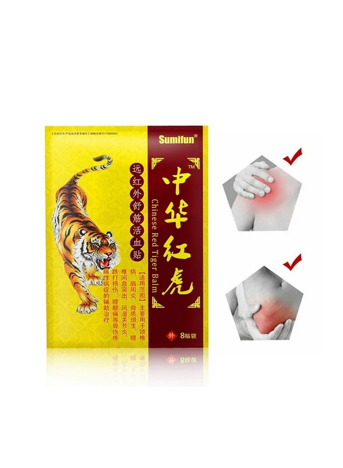 Sumifun Chinese Red Tiger Plaster Natural Herbal Pain Relieving Patch for Bone Pain Relief Shoulder, Back, Knee, Joint & Muscle 1 Bag 8 Patches - Image 1