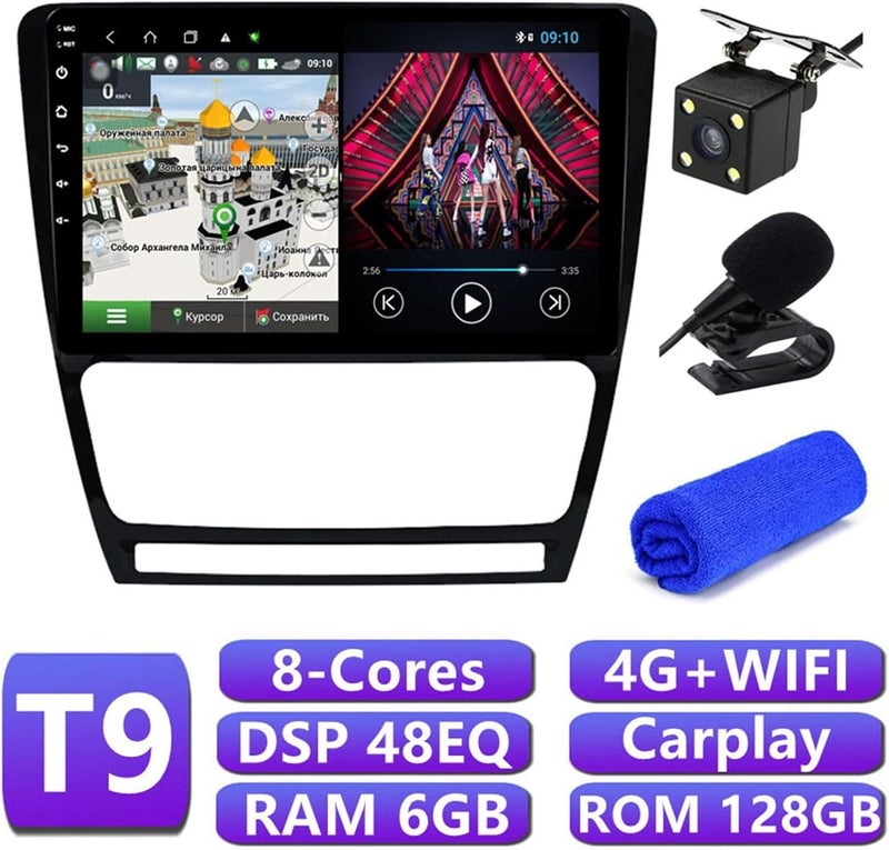 Wivplex 6+128G DSP Car Multimedia Player for Octavia A5 - Image 2