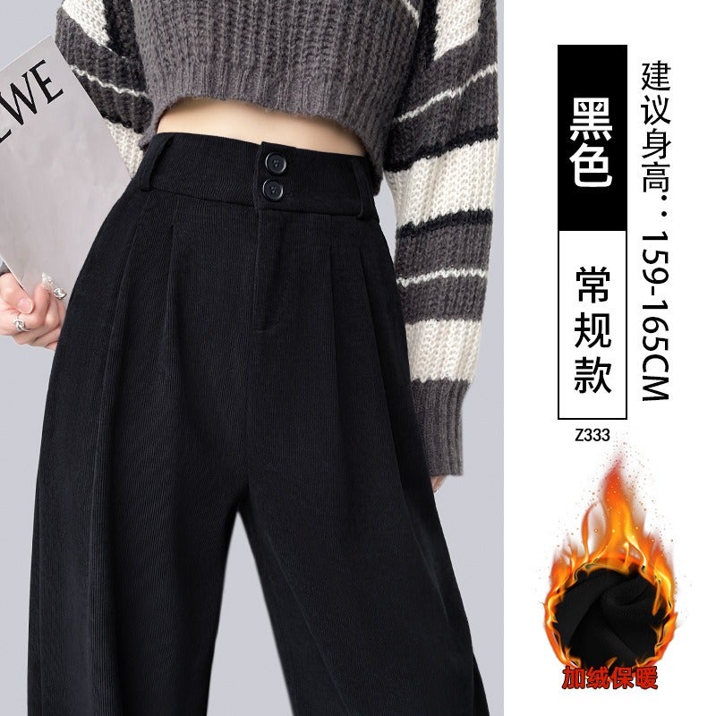 Black Straight-Leg Trousers for Women 2026 New Arrival High-Waist Flowy Wide-Leg Pants