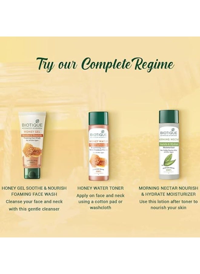 بيوتيك غسول الوجه الرغوي بيوتيك بالعسل جل لتهدئة وتغذية البشرة | تركيبة خالية من الصابون | يقلل الجفاف | مستخلصات نباتية 100% | مناسب لجميع أنواع البشرة | 100 مل - Image 3