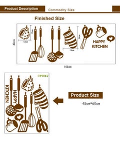 Decals Design Decals Design 'Stylish Kitchen' Wall Sticker (PVC Vinyl, 60 cm x 45 cm, Brown)  - Image 5