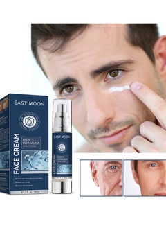 Men's Face Cream,6 in 1 Men's Face Moisturizer (50ml), Men's Eye Bag Treatment & Face Lotion, Men's Anti-Aging, Anti-Wrinkle & Dark Spots