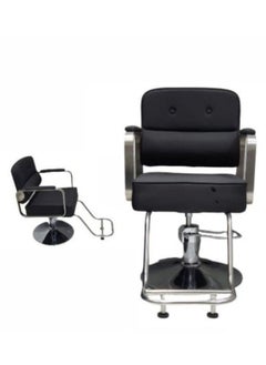 Salon System Black Womens Hair Styling Chair 