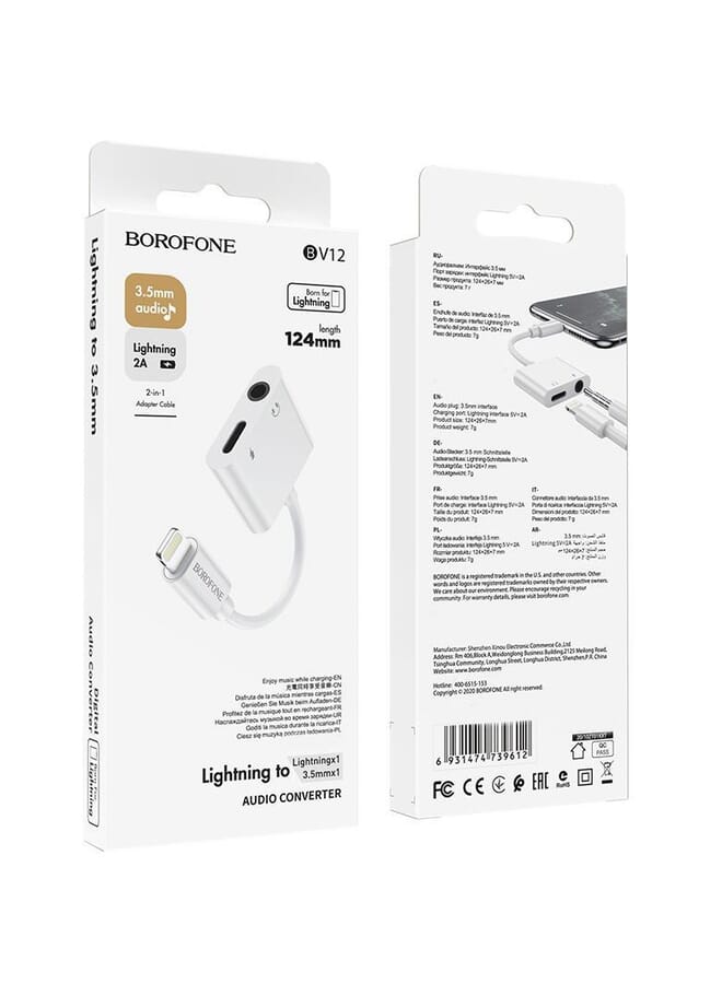 بوروفون محول صوت لايتنينج BV12 مقاس 3.5 ملم - Image 1