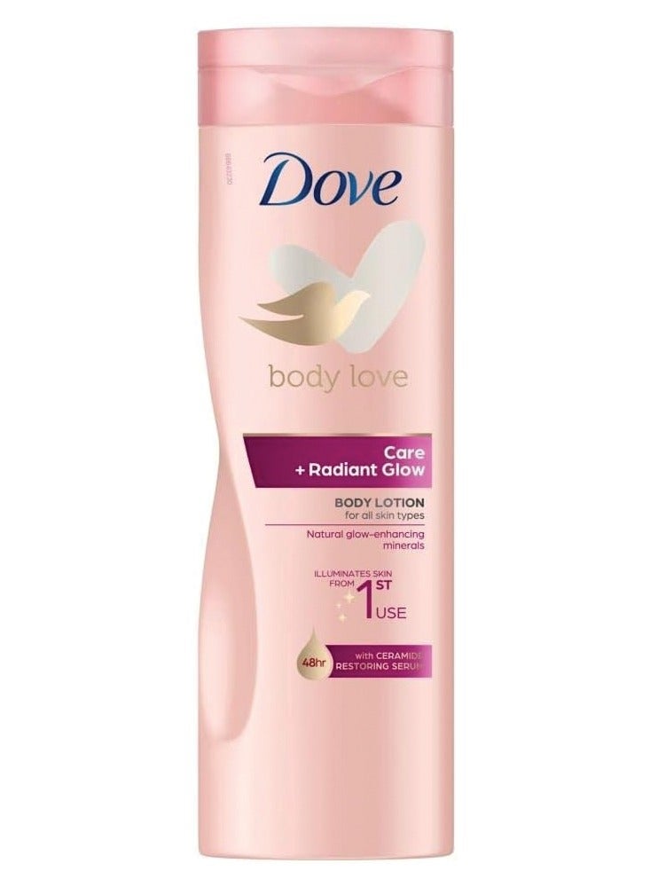 لوشن الجسم بودي لوف كير راديانت جلو 400 مل