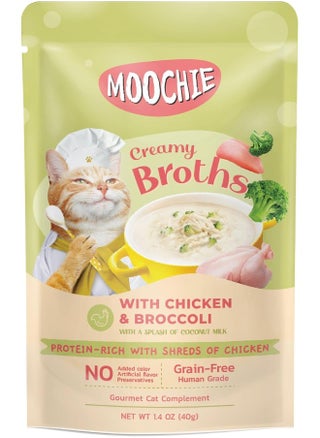 Kitten Creamy Broth With Chicken And Broccoli 40G Pouch - pzsku/Z954FD4975DD2D4A5B39BZ/45/_/1726053431/c43a05a8-7bd7-4576-b6d9-e64b2a3c0bd9