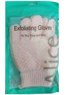 Alice Exfoliating Gloves Scrub For Your Face And  Body - pzsku/Z95502D214494AB7C843CZ/45/_/1724917522/ef323573-ba7f-4ac5-b9a6-9af622dc956f