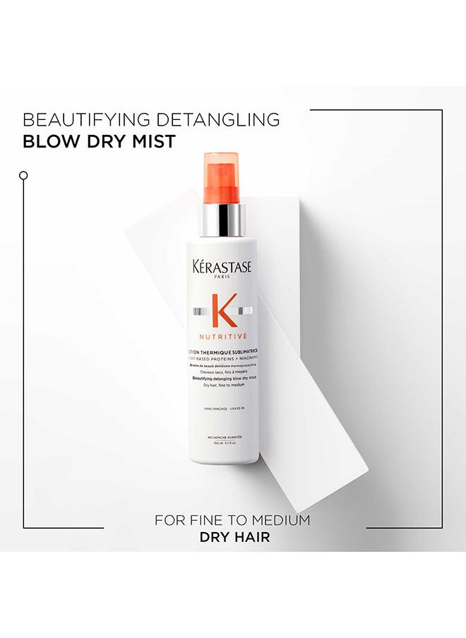 KERASTASE - لوشن مغذي ثيرميك سبليماتريس للحماية من الحرارة للشعر الجاف الرقيق، 150 مل - Image 1