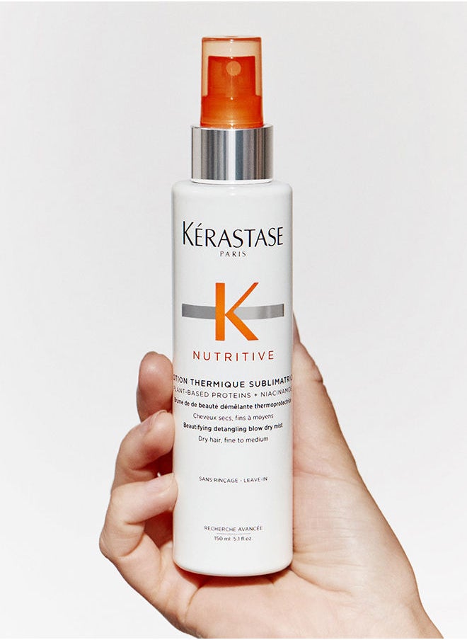 KERASTASE - لوشن مغذي ثيرميك سبليماتريس للحماية من الحرارة للشعر الجاف الرقيق، 150 مل - Image 1