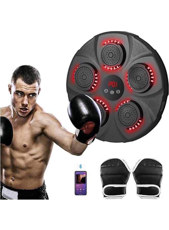دامين جهاز تدريب ملاكمة موسيقي مثبت على الحائط مع قفازات ملاكمة وأضواء ووسادات ملاكمة مستهدفة بمستشعر بلوتوث، معدات تمرين منزلية محمولة - Image 1