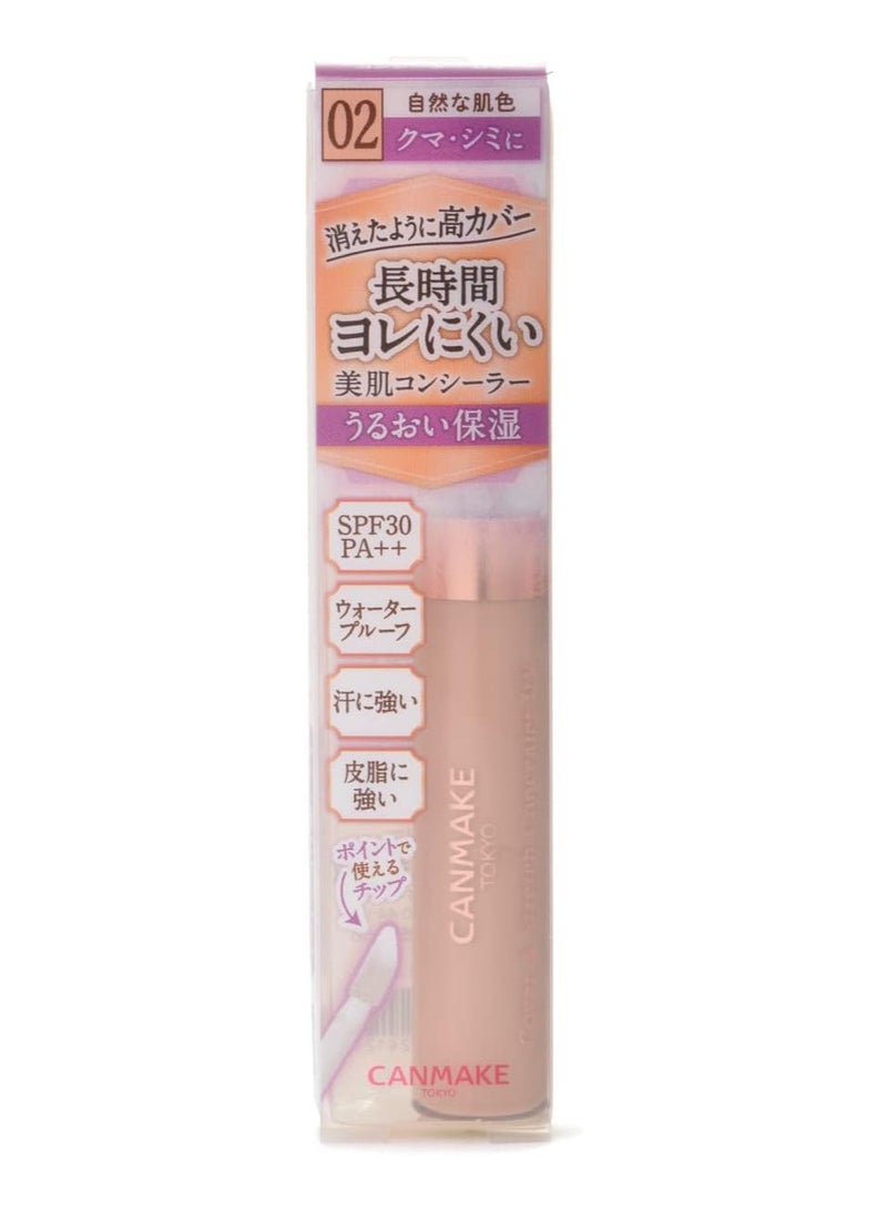 CANMAKE Concealer UV 02 Natural Beige SPF25 PA++, Waterproof - Image 3