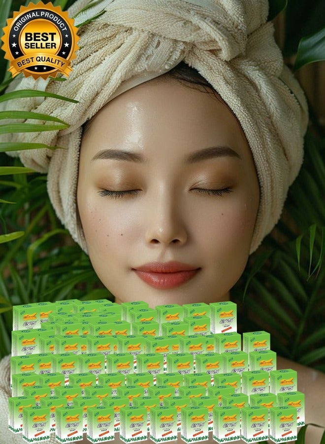 Pyary 89 Pieces Ayurvedic Turmeric Soap 75gram - Image 1