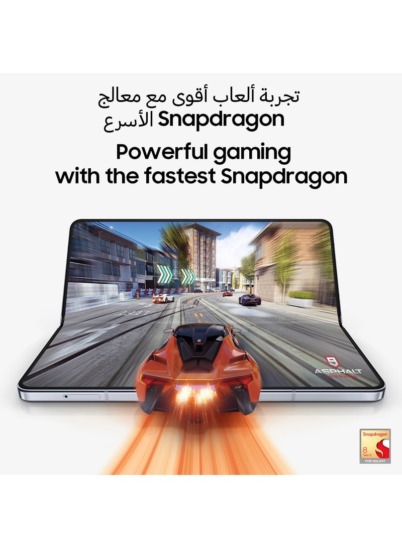 سامسونج هاتف Galaxy Z Fold 5 ثنائي الشريحة بلون أسود فانتوم وذاكرة وصول عشوائي (RAM) سعة 12 جيجابايت وذاكرة تخزين داخلية 512 جيجابايت يدعم تقنية 5G - إصدار الشرق الأوسط - Image 3