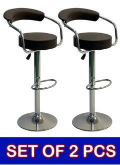 SET OF 2 Bar Stools Modern Counter Height Barstools Adjustable