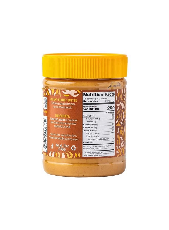 GOOD GOOD Creamy Peanut Butter Keto Friendly - Low Carb & No Added Sugars - Vegan - No Palm Oil or Preservatives - Non-GMO - 12 oz / 340g (Pack of 1) - Image 3