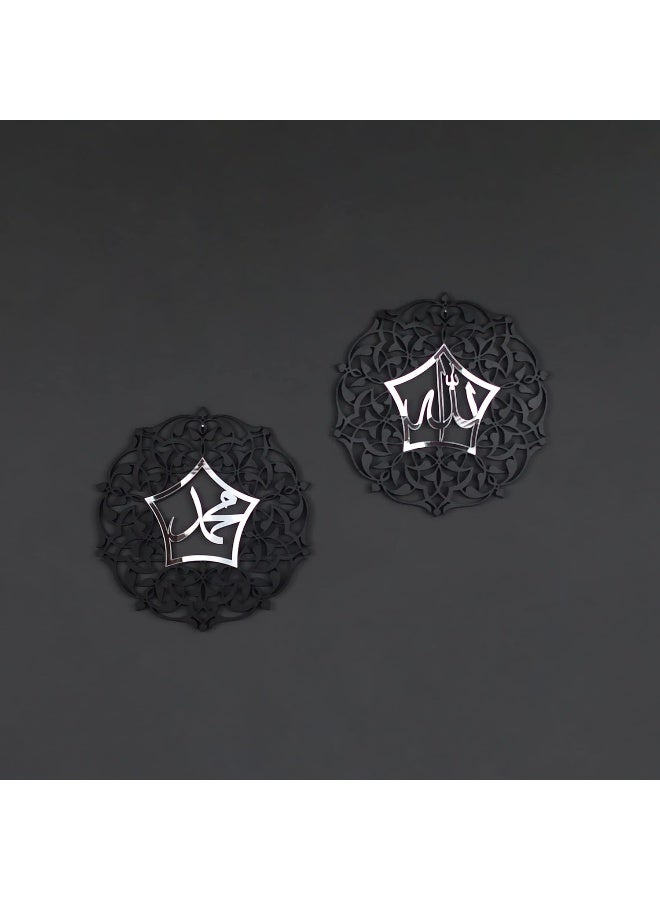 TPGP فن الجدار الإسلامي الأكريليكي/الخشبي الله ومحمد - Image 5