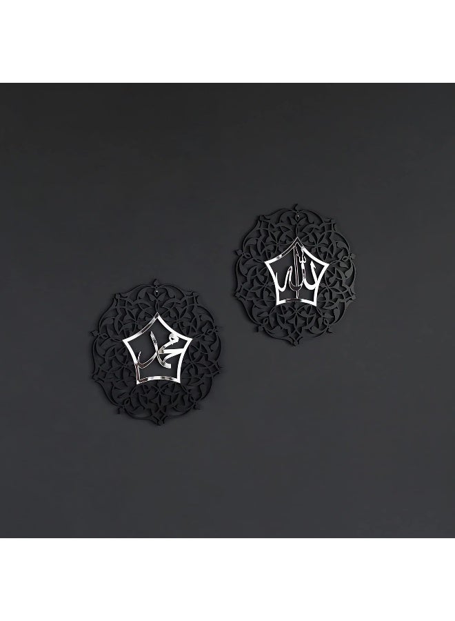 TPGP فن الجدار الإسلامي الأكريليكي/الخشبي الله ومحمد - Image 3