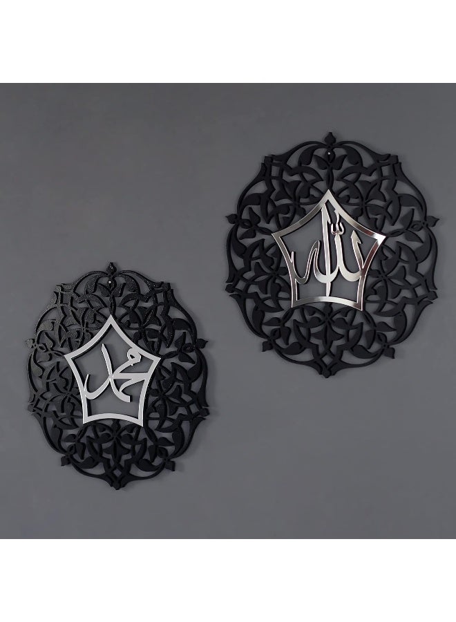 TPGP فن الجدار الإسلامي الأكريليكي/الخشبي الله ومحمد - Image 2