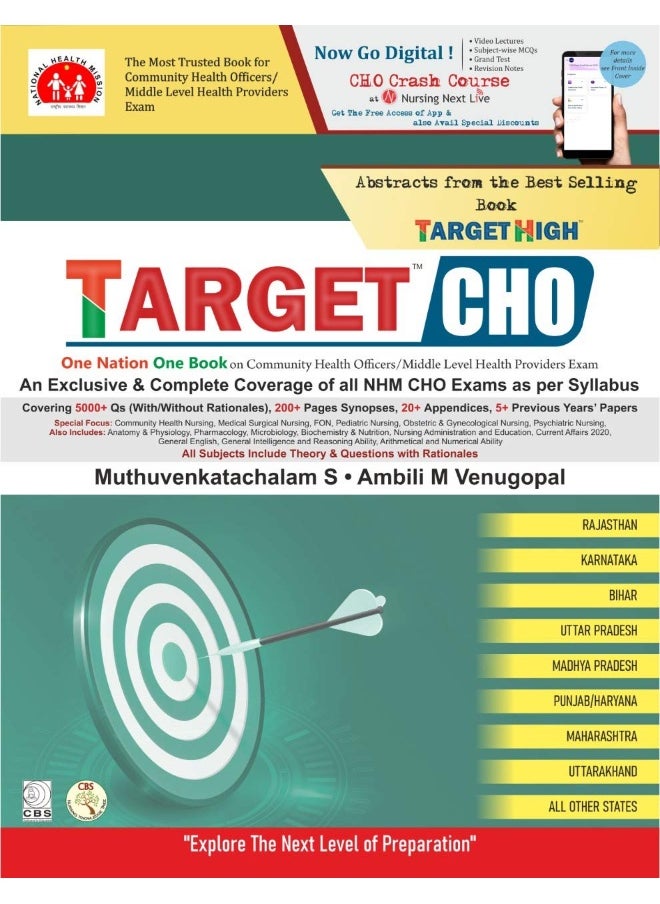 null - TARGET CHO ONE NATION ONE BOOK ON COMMUNITY HEALTH OFFICERS MIDDLE LEVEL HEALTH PROVIDERS EXAM (PB 2021) - Image 1
