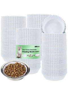 600 Pcs Large Pet Disposable Feeding Bowls Liner Bulk Cat Food Bowls Small Paper Bowls Paper Liner For Small Dogs Cats Dish Bowl Wet Food Feeding Station (White) - pzsku/Z9553291A2E968342557EZ/45/_/1726220269/b9928e78-c791-45ba-803c-793422feb8ac