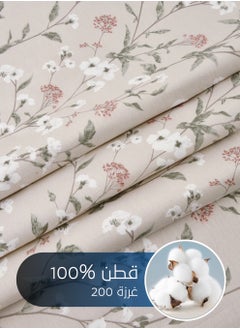 Master Home Textile Master Home Textile Cotton Floral Duvet Cover Set, Fits 200 x 200 cm King Size Bed, 200TC Cotton, 6-Piece Set with Zipper Closure and Corner Ties  - Image 3
