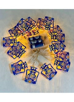 2 PCS Of Ramadan And Eid Decorative Light Strings 20 Lantern Style LED Lights