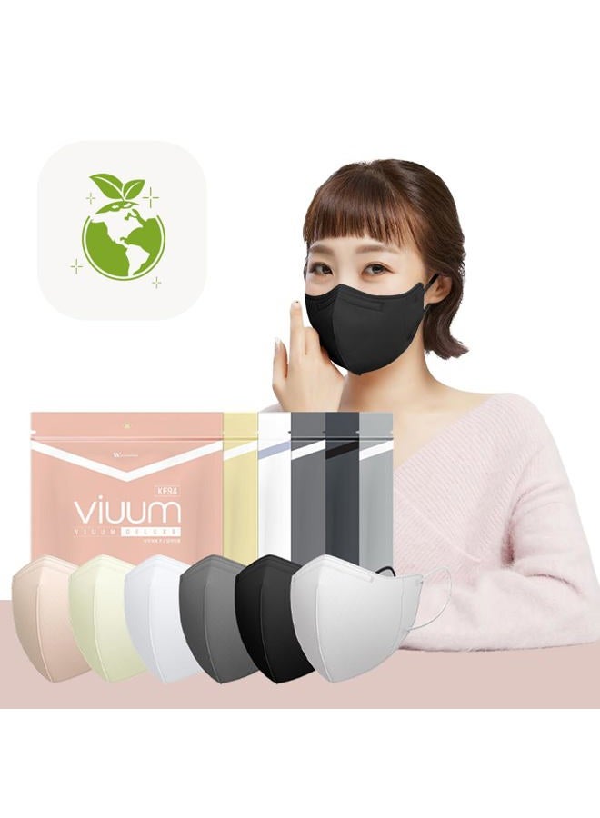 HOMSSEM [25pcs VIUUM Deluxe Korean Face Color Mask– Soft and Durable Korea Face Mask for Adults –2D 4-Layer Filter 6Color (Black-Medium) - Image 1