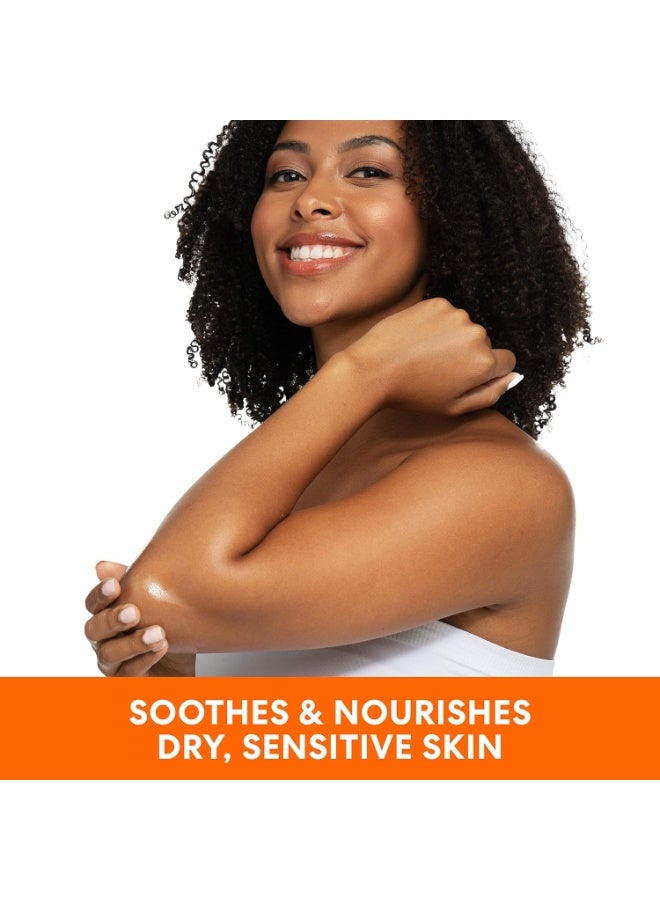 بالمرز زيت الجسم المغذي بزبدة الشيا الخام مع فيتامين E، 250 مل - Image 5