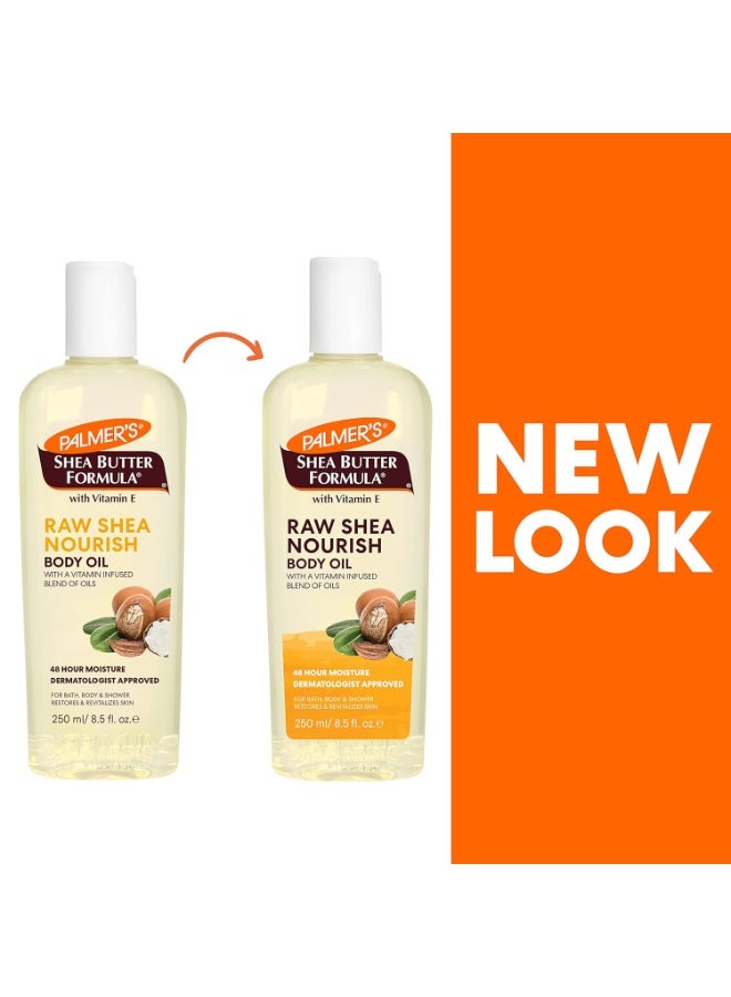 بالمرز زيت الجسم المغذي بزبدة الشيا الخام مع فيتامين E، 250 مل - Image 4