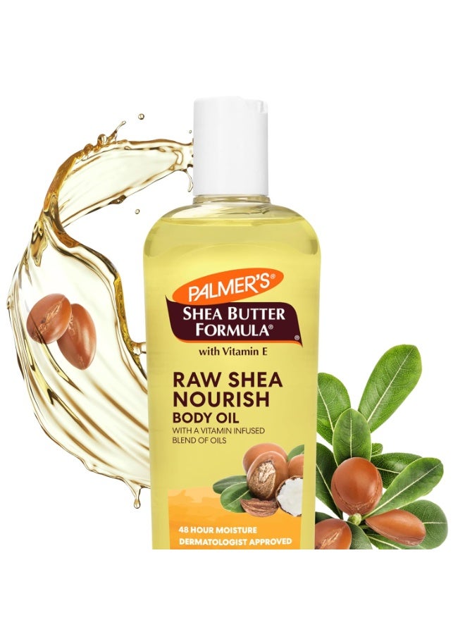 بالمرز زيت الجسم المغذي بزبدة الشيا الخام مع فيتامين E، 250 مل - Image 2