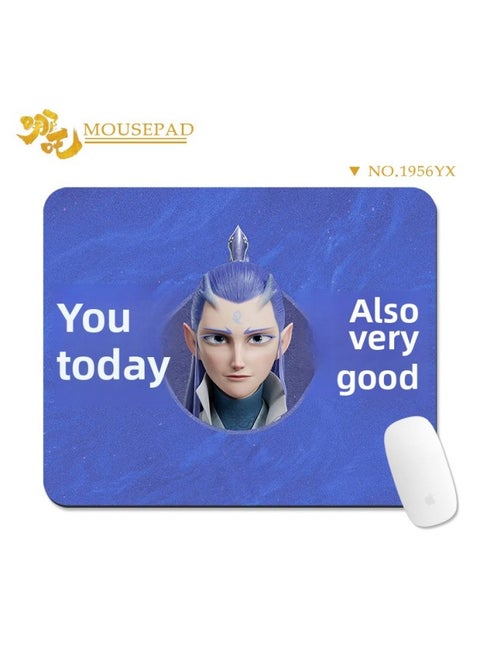 Nezha Funny Expression Bag Mouse Pad Office Learning Desk Pad Small Size Joker Keyboard Game Desk Pad Customization-Colour:260*210 2mm Overlock-Pattern:1396