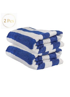 MAXQON Pack Of 2 - Beach Towel - 100% Cotton 600 GSM Over Sized (90x180cm), Highly Absorbent Bath Sheet For Pool, Beach, Fitness, Sports, Yoga, Color-Striped Blue  - Image 1
