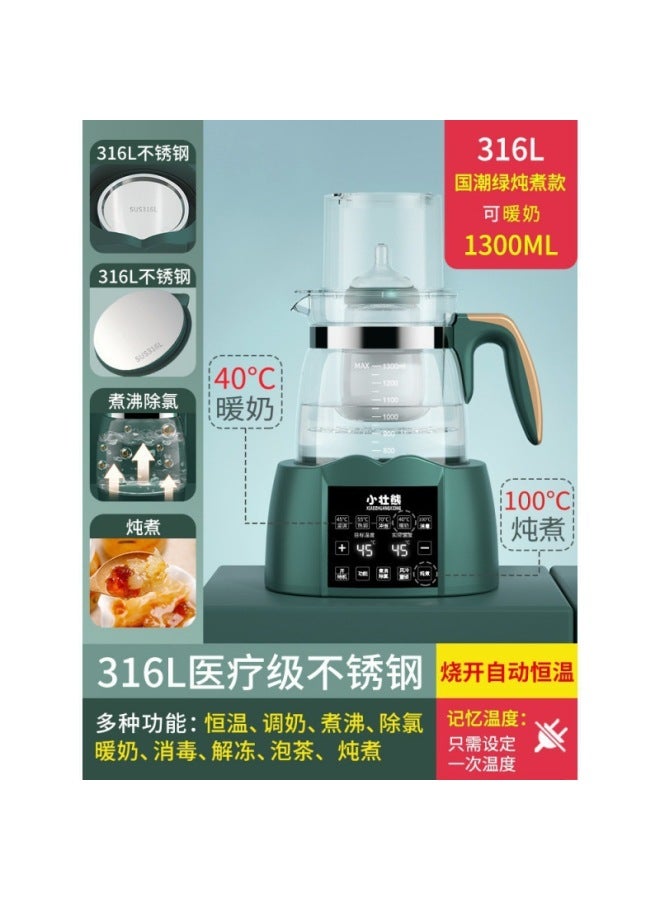 Household Constant Temperature Water Kettle Baby Milk Regulator Hot Water Insulation Milk Powder Warm Milk Warm Milk Suitable