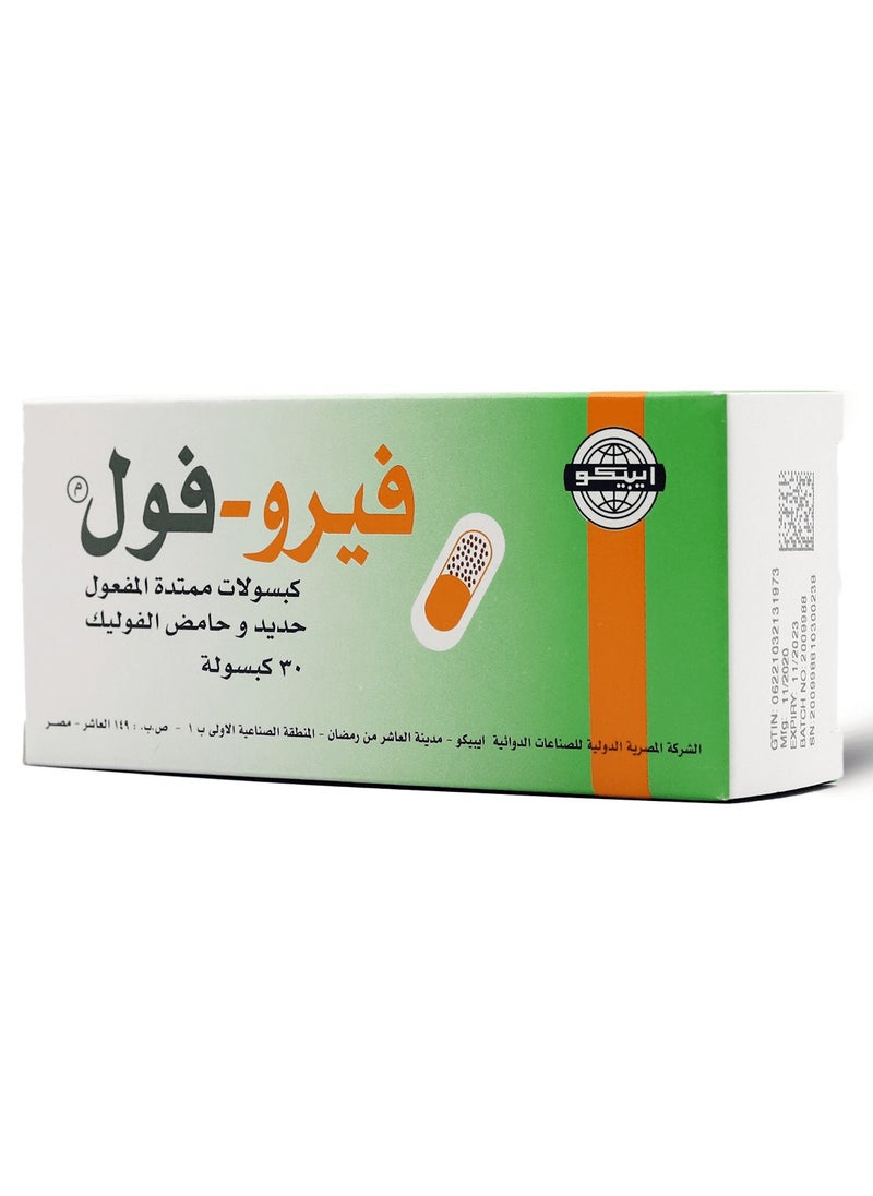 EIPICO Dietary Supplement Rich In Iron, 30 Capsules  - Image 4