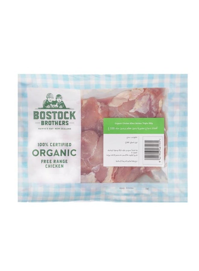 Chicken Thighs, Skinless/Boneless- 330g, New Zealand