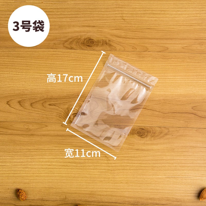 Transparent Three-Side Sealed Self-Sealing Bag Food Sealed Bag Flat Bottom Plastic Sealed Bag Nut Snack Sealed Bag - Image 1