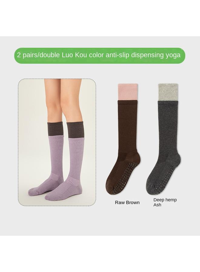 Bluejw Contrast Color Yoga Socks Children Non-slip Pressure Over-the-knee Stockings Pilates Sports Fitness Running Rope Skipping Calf Socks - Image 1