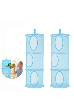 KASTWAVE 2 Sets Mesh Hanging Storage Space Saver Bags Organizer Foldable Storage Organizer 3 Compartments Toy Storage Basket  - Image 1