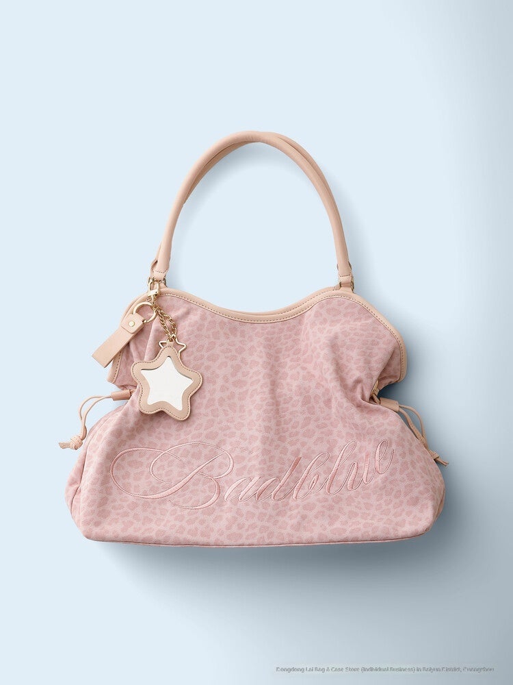 Synthetic Leather Patterned Tote Shoulder Bag with Magnetic Closure