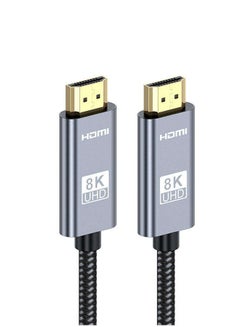 HDMI 2.1 2M Cable