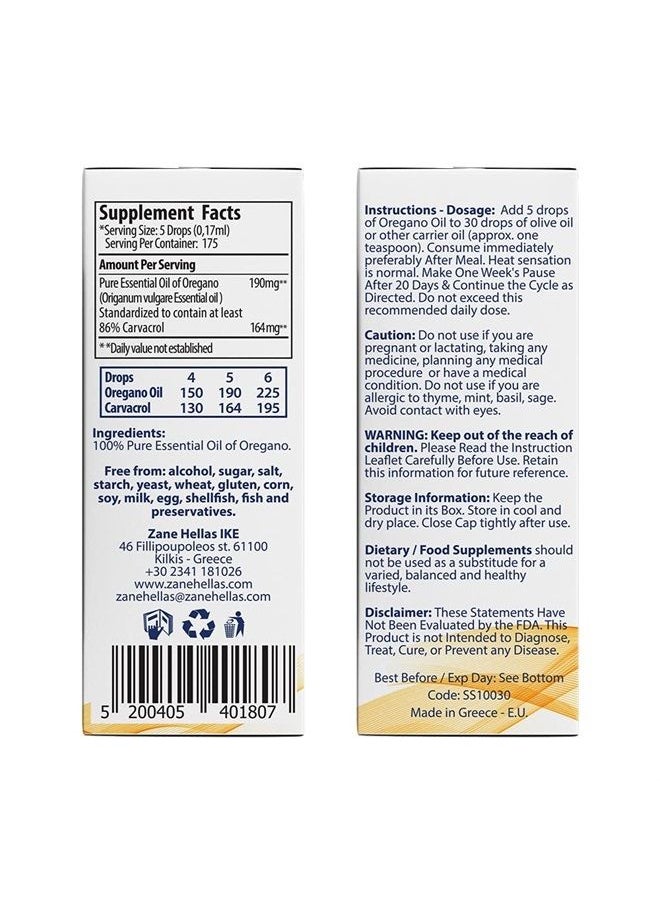 Zane HELLAS Probably the best oregano oil products in the world - Zane Hellas 190 mg Oregano Oil-164 mg Carvacrol per Serving-4 Drops Daily. 100% Greek Undiluted Oil of Oregano. 86%-90% Min Carvacrol. Probably The Best Oregano Oil in The World. 2 fl. oz.- 60ml - Image 1