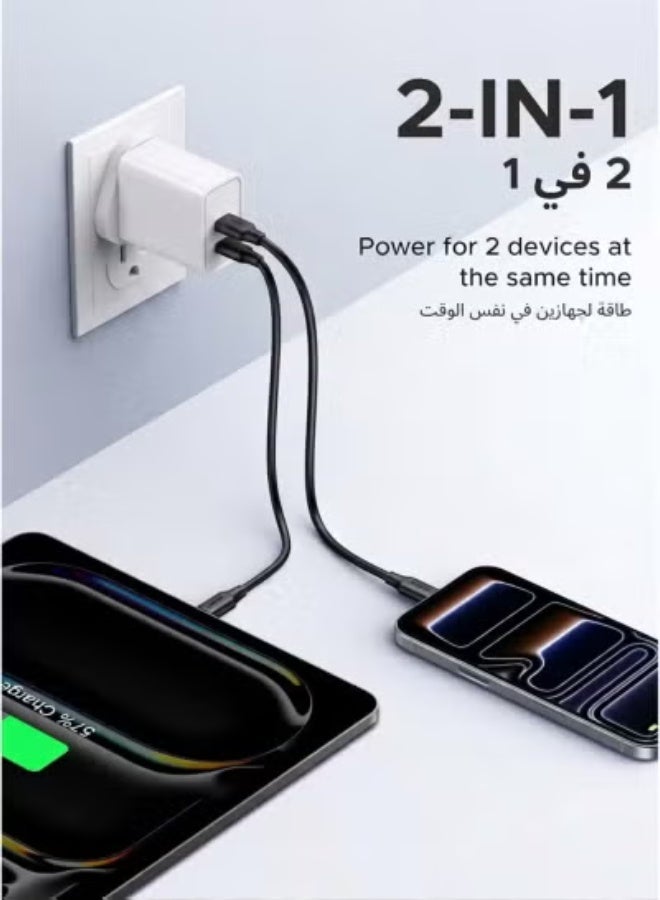 Earldom 30W GaN II Dual Port Fast Wall Charger, USB-C PD & USB-A QC 3.0, UK 3-Pin Adapter, White with Charging Cable - Image 3