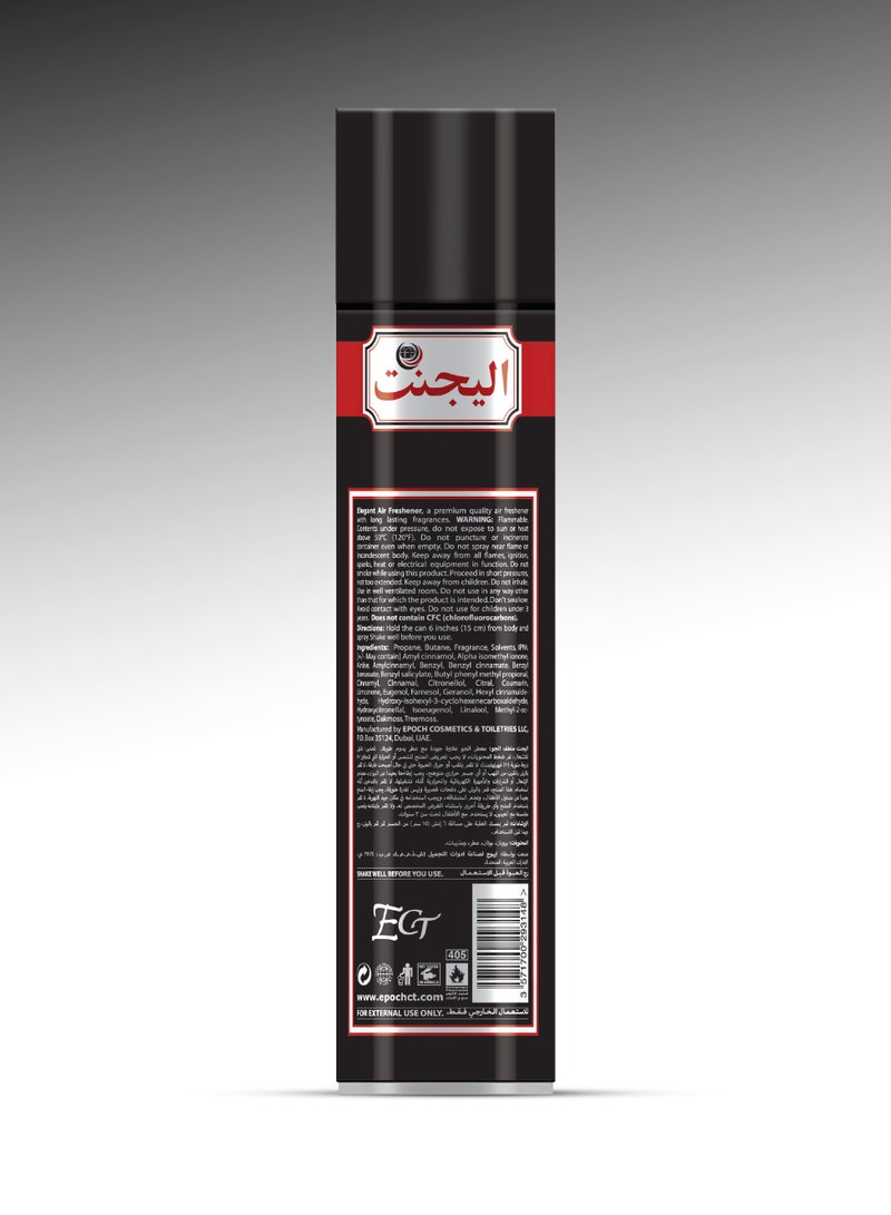 Elegant Black Air Freshener Spray 300ML Pack of 3  - Image 3