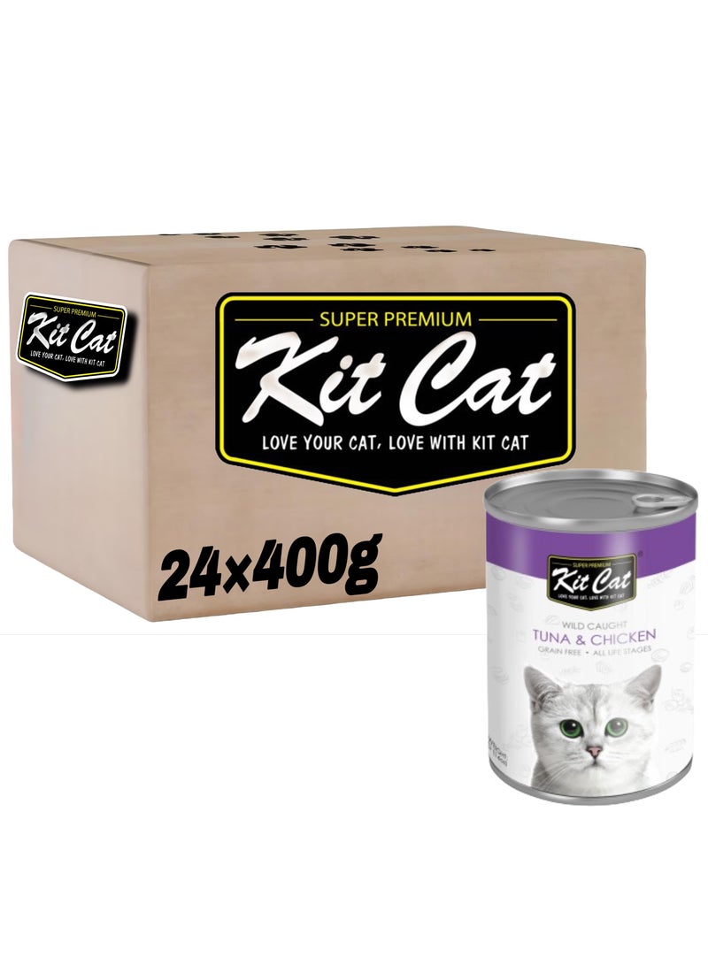 Kit Cat (24 packs) wet cat food with tuna and chicken flavor for small and large cats / 400 grams - Image 1