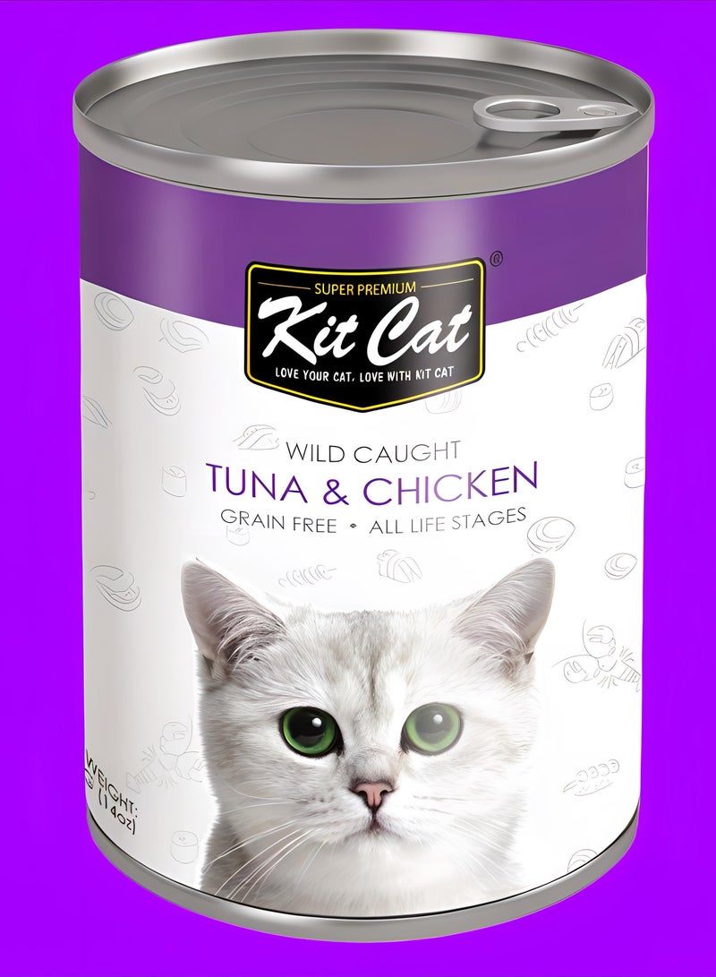 Kit Cat (24 packs) wet cat food with tuna and chicken flavor for small and large cats / 400 grams - Image 4